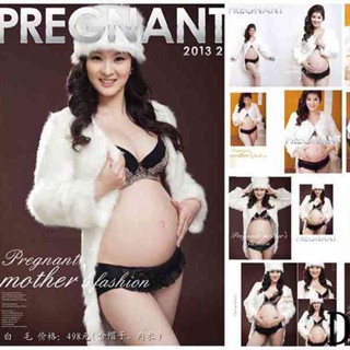 ชุดเสื้อผ้า สไตล์ตะวันตก สวยงาม สําหรับหญิงตั้งครรภ์ ถ่ายภาพสตูดิโอ