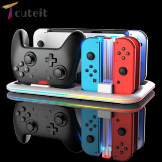 Tcuteit Switch Pro/Joy-Con แท่นชาร์จคอนโทรลเลอร์