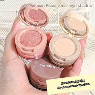 [ในสต็อก] Capell Whispering Flower Eye Shadow- Three-color Sandwich Macaron Bento Box Eye Shadow Pearl Matte Earth Tone Eyebrow Powder