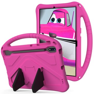 เคสแท็บเล็ต EVA สําหรับ Samsung Galaxy Tab S8+ SM-X800 X806 S7 Plus SM-T970 T975 T976B 12.4 Tab S7 FE SM-T730 T733 T736B