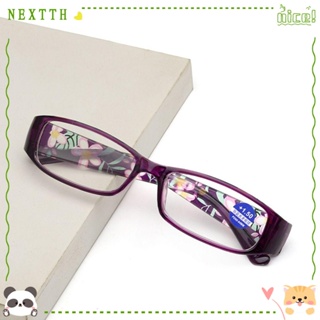 Nextth แว่นตาอ่านหนังสือ แฟชั่น แบบพกพา หรูหรา ป้องกันสายตา กรอบเบาพิเศษ