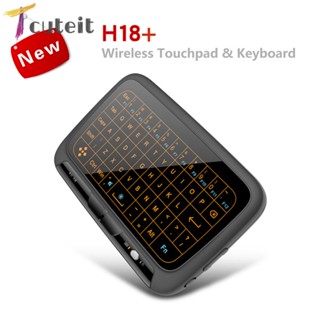 Tcuteit 2.4 GHz แอร์เมาส์ QWERTY ทัชแพด คีย์บอร์ดไร้สาย สําหรับคอมพิวเตอร์