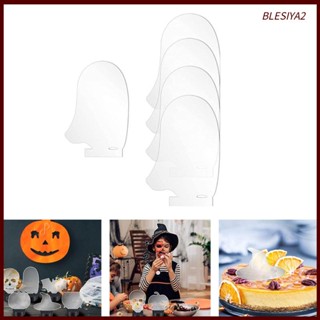 [Blesiya2] แผ่นอะคริลิค 5 ชิ้น พร้อมฟิล์มกันรอย DIY