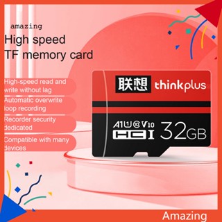 [AM] การ์ดหน่วยความจํา Lenovo 32GB 64GB 128GB ความเร็วสูง C10 SD-Card TF ความจุเยอะ ประสิทธิภาพสูง