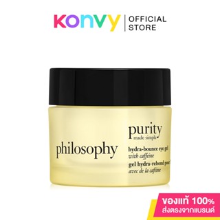 Philosophy Purity Made Simple Hydra Bounce Eye Gel 15ml. ( สินค้าหมดอายุ : 2024.04.01 )