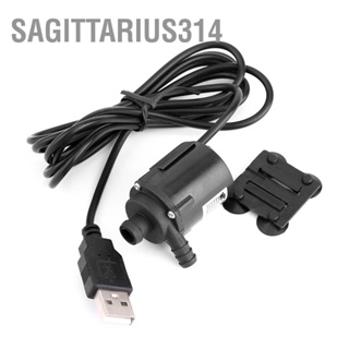 Sagittarius314 6V 150l H Micro Brushless Submersible Water เครื่องสูบน้ำ มอเตอร์ระบายความร้อน USB GD