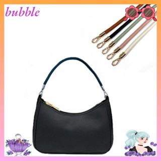 Bubble สายสะพายกระเป๋า หนัง PU แบบนิ่ม ขนาด 40 ซม. 60 ซม. แบบเปลี่ยน DIY