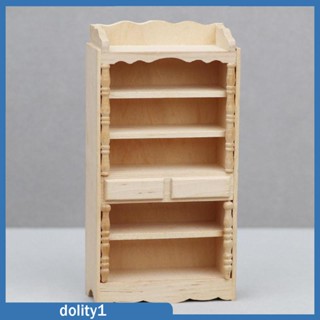 [Dolity1] ตู้ไม้จิ๋ว 1:12 สําหรับบ้านตุ๊กตา