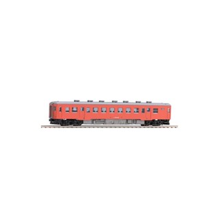 Tomix N Gauge Kiha โมเดลรถไฟดีเซล 52-100 Metropolitan Color Late Type M 2482