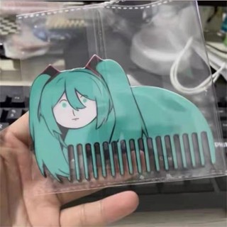  หวีผม สองด้าน ลายการ์ตูน Hatsune Miku แบบพกพา ของขวัญสําหรับเด็กผู้หญิง