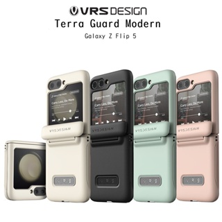 Vrs Design Terra Guard Modern เคสกันกระแทกเกรดพรีเมี่ยมจากเกาหลี เคสสำหรับ Galaxy Z Flip5 (ของแท้100%)