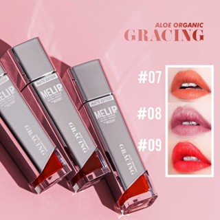 MELIPS Matte Lip สวยเเซ่บบ ไม่แห้งติดทน การบำรุงจัดเต็ม ไม่ตกร่อง ไม่เป็นขุย ไม่ทำร้ายปาก melipsลิป melip มีลิปส์ มีลิป