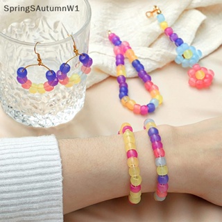 [SpringSAutumnW] ลูกปัด UV เรืองแสงในที่มืด สําหรับทําเครื่องประดับ สร้อยข้อมือ สร้อยคอ DIY 100 ชิ้น