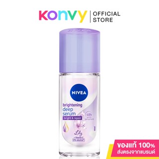 NIVEA Deo Brightening Deep Serum Lily Roll On 40ml.