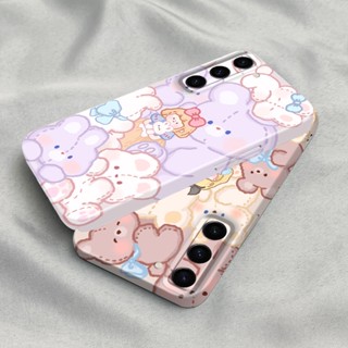 เคสโทรศัพท์มือถือ PC แข็ง ปิดด้านหลัง ลายหมีน่ารัก แวววาว สําหรับ Samsung Galaxy S23 Plus Ultra S22 S21 S20 FE Note9 Note 10 Plus Pro