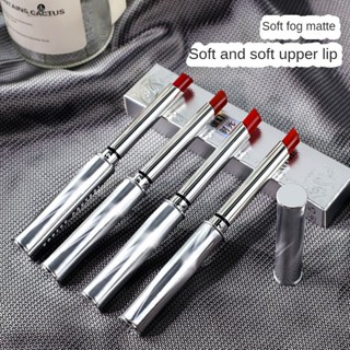 Xpress Control Little Silver Tube Velvet Is Red Moisturizing Non-stick Cup No Color Matte ลิปสติก TECH3