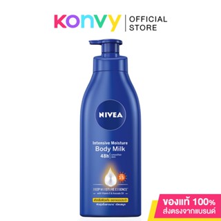 NIVEA Intensive Moisture Body Milk SPF15 525ml นีเวีย โลชั่นบำรุงผิวสูตรน้ำนม.