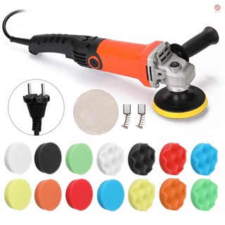 Compact Car Electric Polisher Waxing Machine - Furniture Polishing Tool for Automobiles