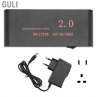 Guli HD Multimedia Interface Splitter 1x2 1 in 2 Out 4K 60Hz 18.2Gbps Distributor Box 100‑240V new