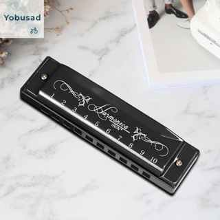 [Yobusad.th] เครื่องดนตรีฮาร์โมนิก้า 10 รู 20 โทนเสียง เพื่อการศึกษา