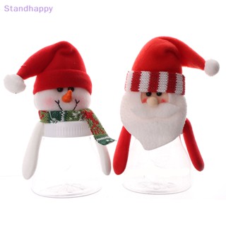 Standhappy ขวดโหลใส่ขนมหวาน รูปซานตาคลอส สําหรับตกแต่งบ้าน คริสต์มาส