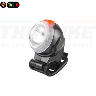 ไฟจักรยาน RAYPAL RPL-2270 HYBRID จักรยาน 120LUMENS