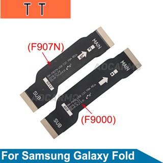  อะไหล่เมนบอร์ดเชื่อมต่อ USB สําหรับ Samsung Galaxy Fold F9000 5G F907N