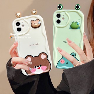 เคสโทรศัพท์มือถือแบบนิ่ม ลายหมีรัก 3D สําหรับ Samsung A14 A13 A12 A53 A52 A51 A04 A03S A22 A23 A24 A32 A33 A34 A50 A30 A50S A54