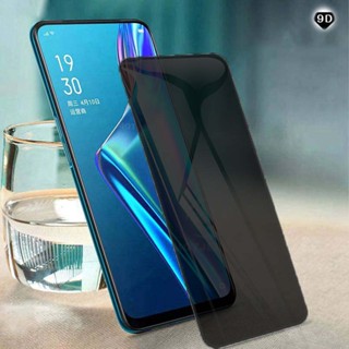 ฟิล์มกระจกนิรภัยกันรอยหน้าจอ กันแอบมอง เพื่อความเป็นส่วนตัว สําหรับ OPPO Realme Q5 Q5i Q5X 5 5S 5i 6 6S 6i 7 7i 8 8S 8i 9 9i 10T 10 11 pro