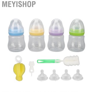 Meyishop Baby Bottles Gift Set  Flexible Transparent  Double Scale Multi Colors for Breast  Infants