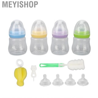 Meyishop Baby Bottles Gift Set  Flexible Transparent  Double Scale Multi Colors for Breast  Infants