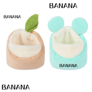 Banana1 บ้านสัตว์ขนาดเล็ก ที่นอนรังกระต่าย ขนแกะ เสื่อหนูตะเภา ฤดูหนาว