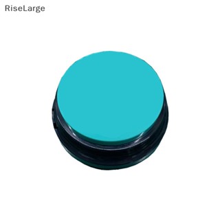 [RiseLarge] ของเล่นปุ่มพูดคุย บันทึกเสียงได้ พกพาง่าย สําหรับสัตว์เลี้ยง สุนัข