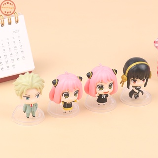 Home ฟิกเกอร์ Kawaii Spy X Family Cashapon Anya Forger Twilight ขนาด 4 ซม. สําหรับตกแต่งบ้าน 1 ชิ้น