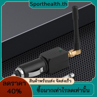 Dc12 อุปกรณ์ป้องกันสัญญาณ GPS 24V พร้อมเสาอากาศ 1500-1600MHz สําหรับรถยนต์ รถจักรยานยนต์