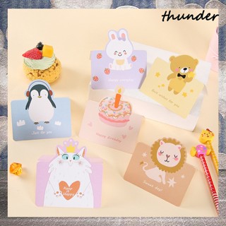 Thunder การ์ดอวยพร ลายการ์ตูน พร้อมซองจดหมาย สําหรับเด็ก งานวันเกิด คริสต์มาส งานแต่งงาน