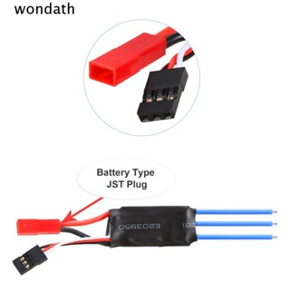 Wonda รีโมตควบคุมความเร็วไฟฟ้า ไร้แปรงถ่าน 2S ESC ปลั๊ก JR 18A สําหรับรถบังคับ Kyosho Tamiya Wltoys K989 1/24 1/28 mini Z mini Q