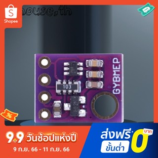 เซนเซอร์วัดความชื้นดิจิทัล GY-BME280-5V BME280 SPI I2C