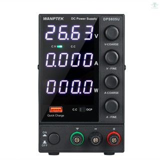 WANPTEK DPS605U 0-60V 0-5A 300W Switching DC Power Supply 4 Digits Display LED High Precision Adjustable Mini Power Supply AC 115V/230V 50/60Hz