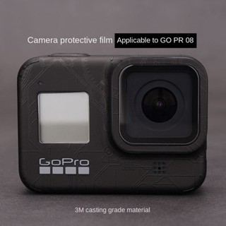 Mebont/ สติกเกอร์เคลือบ สีดําด้าน 3M สําหรับ GOPRO8 HERO8