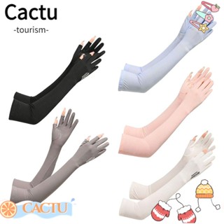 Cactu ปลอกแขน ใหม่ กีฬากลางแจ้ง ฤดูร้อน ระบายความร้อน บาสเก็ตบอล ป้องกันแสงแดด