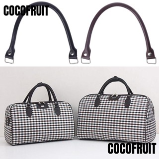 Cocofruit อะไหล่สายเข็มขัดหนัง แบบเปลี่ยน สําหรับกระเป๋าคลัทช์