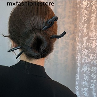 Mxfashione ที่คาดผมไม้แกะสลัก สไตล์จีน หรูหรา สําหรับผู้หญิง