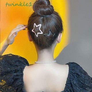 Twinkle1 กิ๊บติดผม โลหะผสม รูปดาว เรขาคณิต กลวง สําหรับผู้หญิง