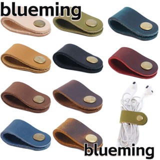 Blueming2 ที่ม้วนเก็บสายเคเบิล จัดระเบียบสายไฟ สายเคเบิล ขนาดเล็ก น่ารัก หนัง จัดเก็บสายไฟ สายข้อมูล