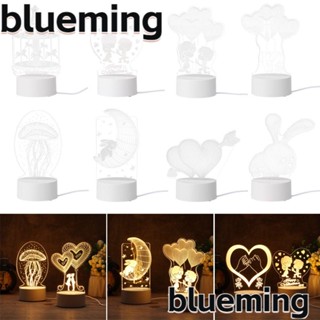 Blueming2 โคมไฟ LED อะคริลิค ของขวัญวันวาเลนไทน์ สําหรับตกแต่งบ้าน วันครบรอบ งานแต่งงาน