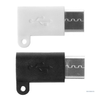 Lucky อะแดปเตอร์แปลงสายชาร์จ USB 3 1 Type C Male To Micro USB 2 0 Type B Female
