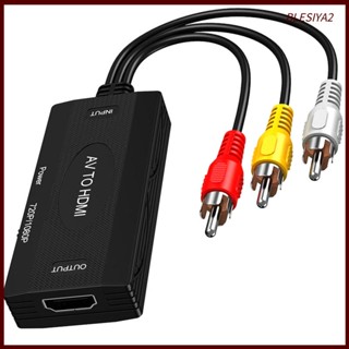 [Blesiya2] อะแดปเตอร์แปลงสายเคเบิ้ล RCA เป็น RCA 3RCA AV สําหรับเครื่องเล่น TV DVD