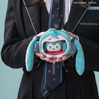 มาแรง กระเป๋าใส่หูฟังสเตอริโอ 3D รูป Hatsune Miku น่ารัก ขนาดเล็ก สําหรับเด็ก