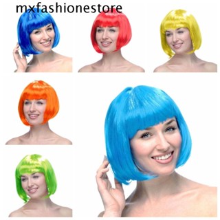 Mxfashione วิกผมบ๊อบสั้น ตรง สีฟ้า สีชมพูธรรมชาติ แฟชั่น สําหรับคอสเพลย์ ปาร์ตี้